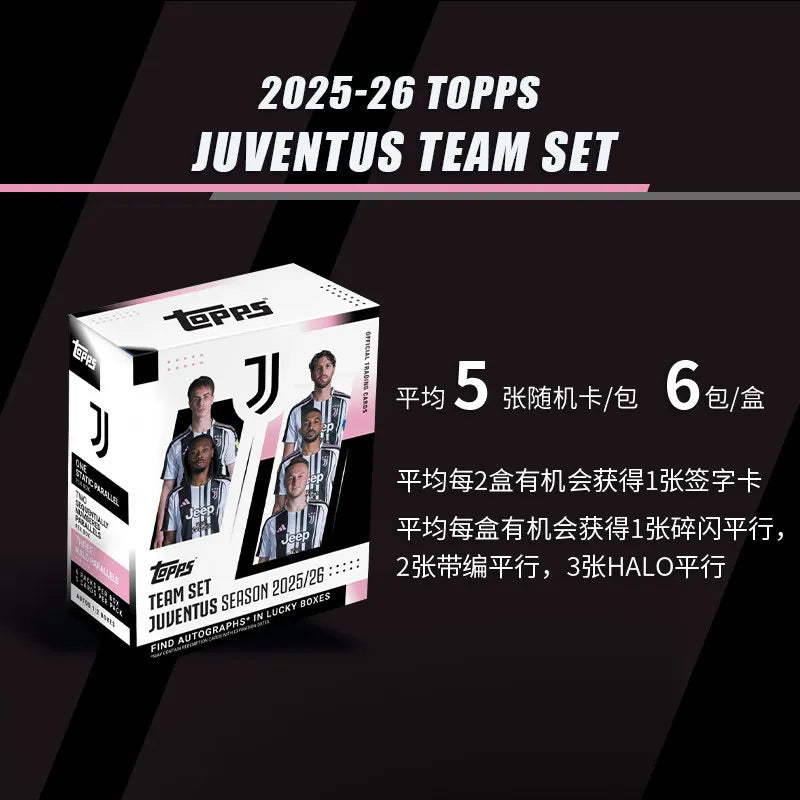 25-26 Topps Team Set Football Team Sports Trading Card Collectible Card Real Madrid Boys Designer Toys Surprise Holiday Gift