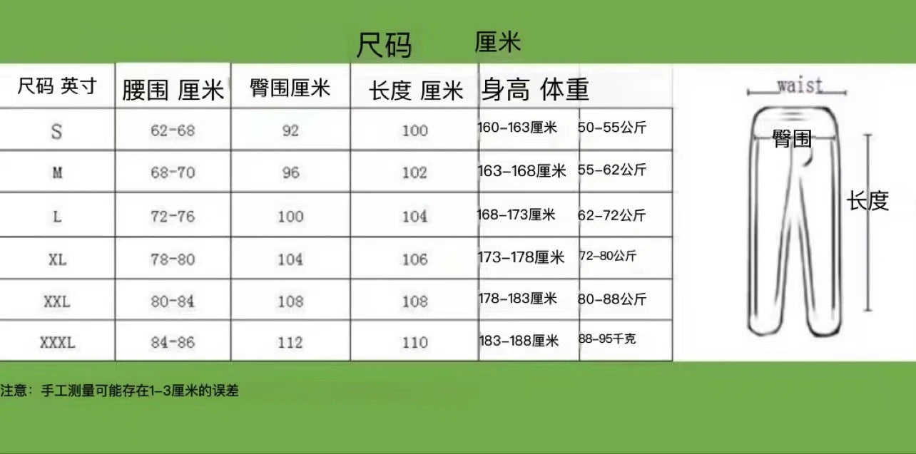 Men's classic hoodies and sport pants for autumn and winter, suitable for casual fitness, warmth and casual sportswear sets in a
