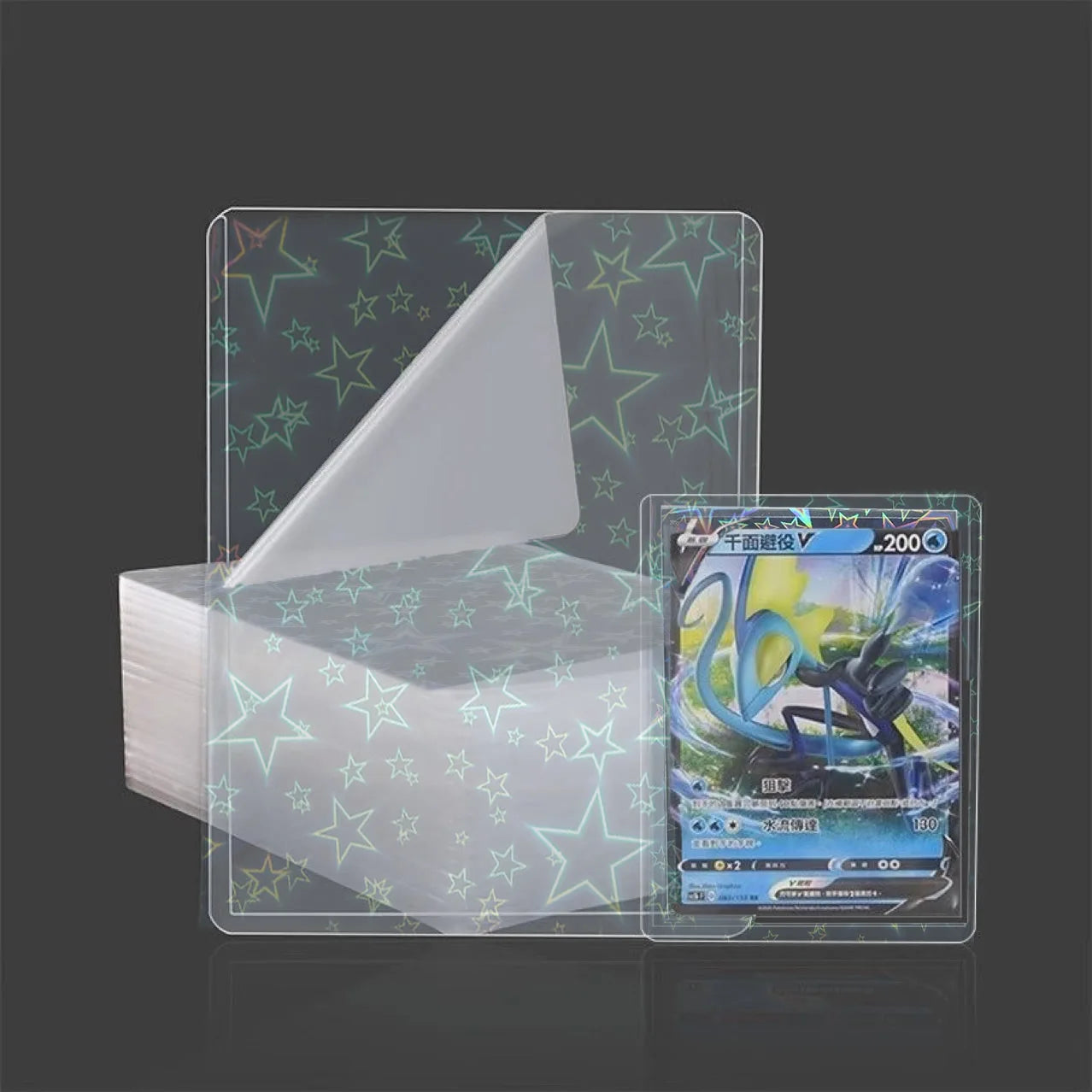 10pcs Flash Hard Plastic Card Sleeves Single Face Laser Trading Protectors Holder For Pokemon Game Baseball Football Sport Photo