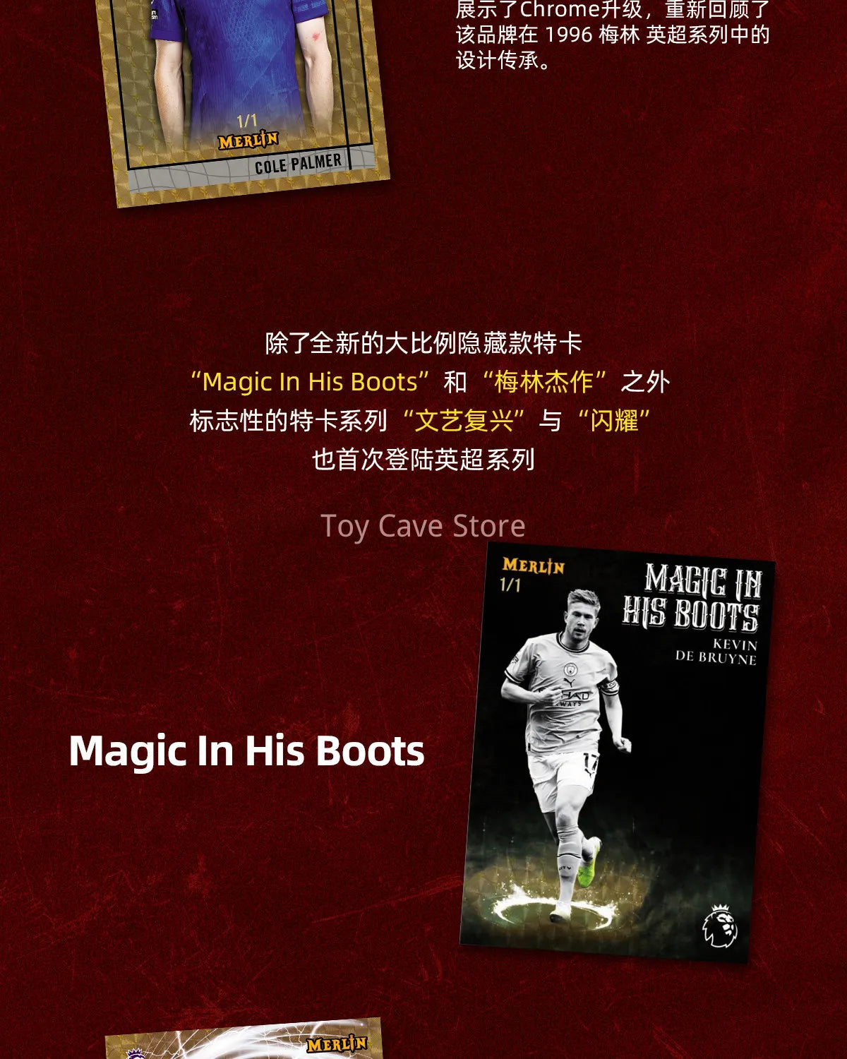 2025/26 Topps Merlin Premier League Football Series Hobby/Value Edition Star Card Blind Box Exclusive Collection Commemorate
