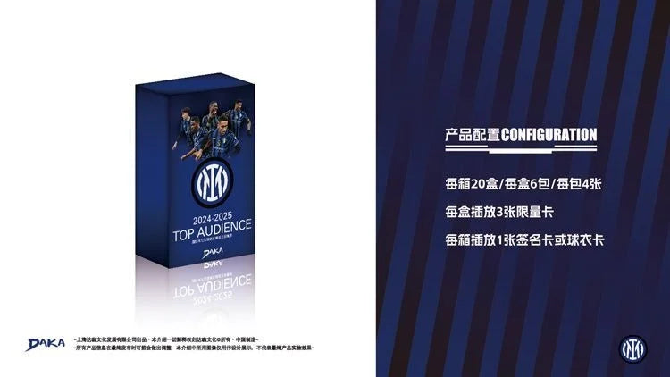 New 20 BOXES PER CASE Daka 2025-2026 Messi Yamal Mbappe Football Collection Card Madrid Barcelona Manchester Juventus Ale Milano