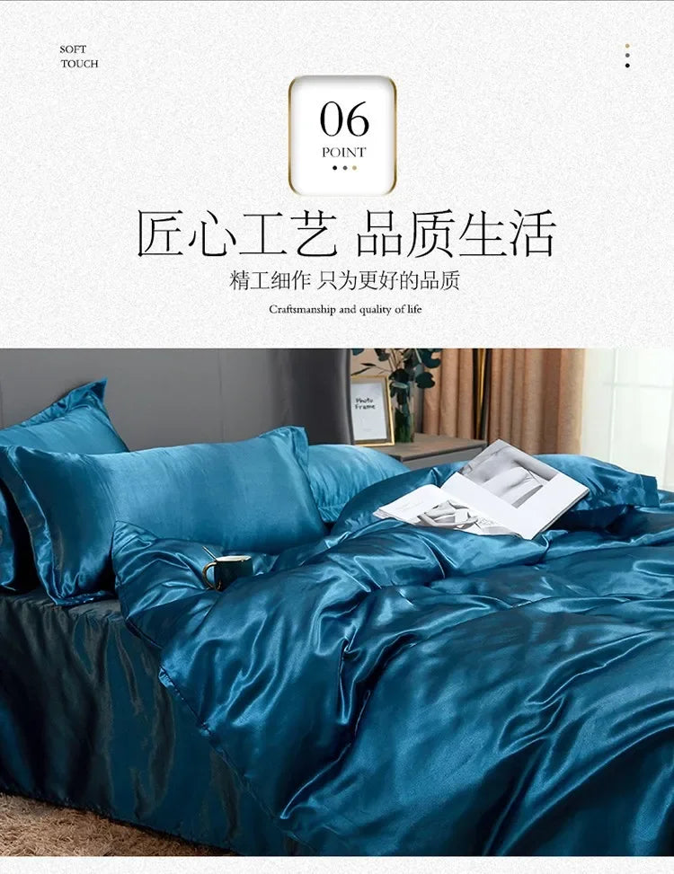 Solid Color Silk-like Bedding European and American Bed Sheet Quilt Cover Pillowcase