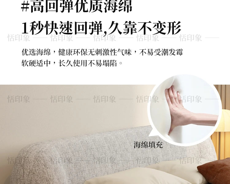Wedding Comfortable Beds Aesthetics Double European Storage Modern Beds Cream Designer Minimalist Wood Cama Casal Furniture