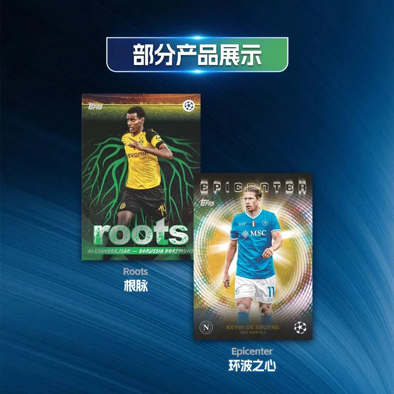 Genuine 2025-26 Topps Flagship UCC Premium UEFA Club Competitions Soccer Official Licensed Collectible Trading Cards