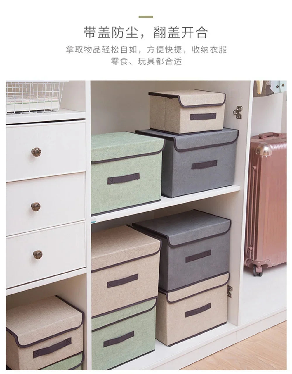 Closets Clothes Organizer Pants Jeans Storage Box Cabinet Drawer Organizer Underwear Socks T-Shirt Wardrobe Storage Organizers