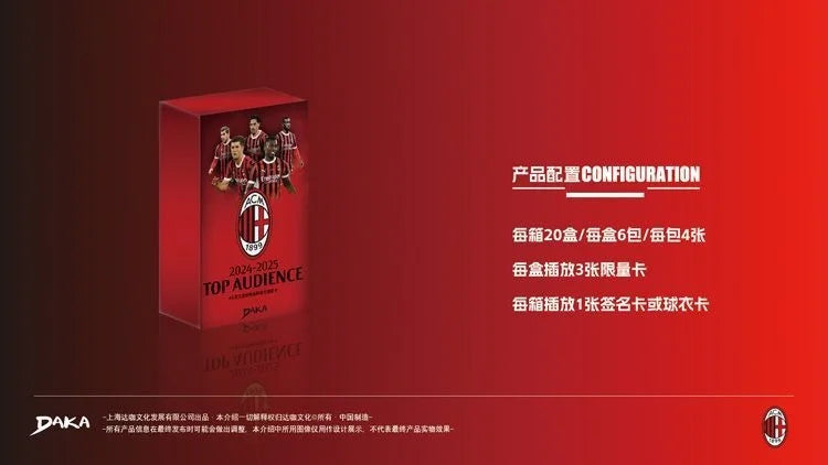 DAKA 2024-25 Season Ajax Football Club Official Star Card Legendary Player and Active Player Signature Cards Fan Collection Gift