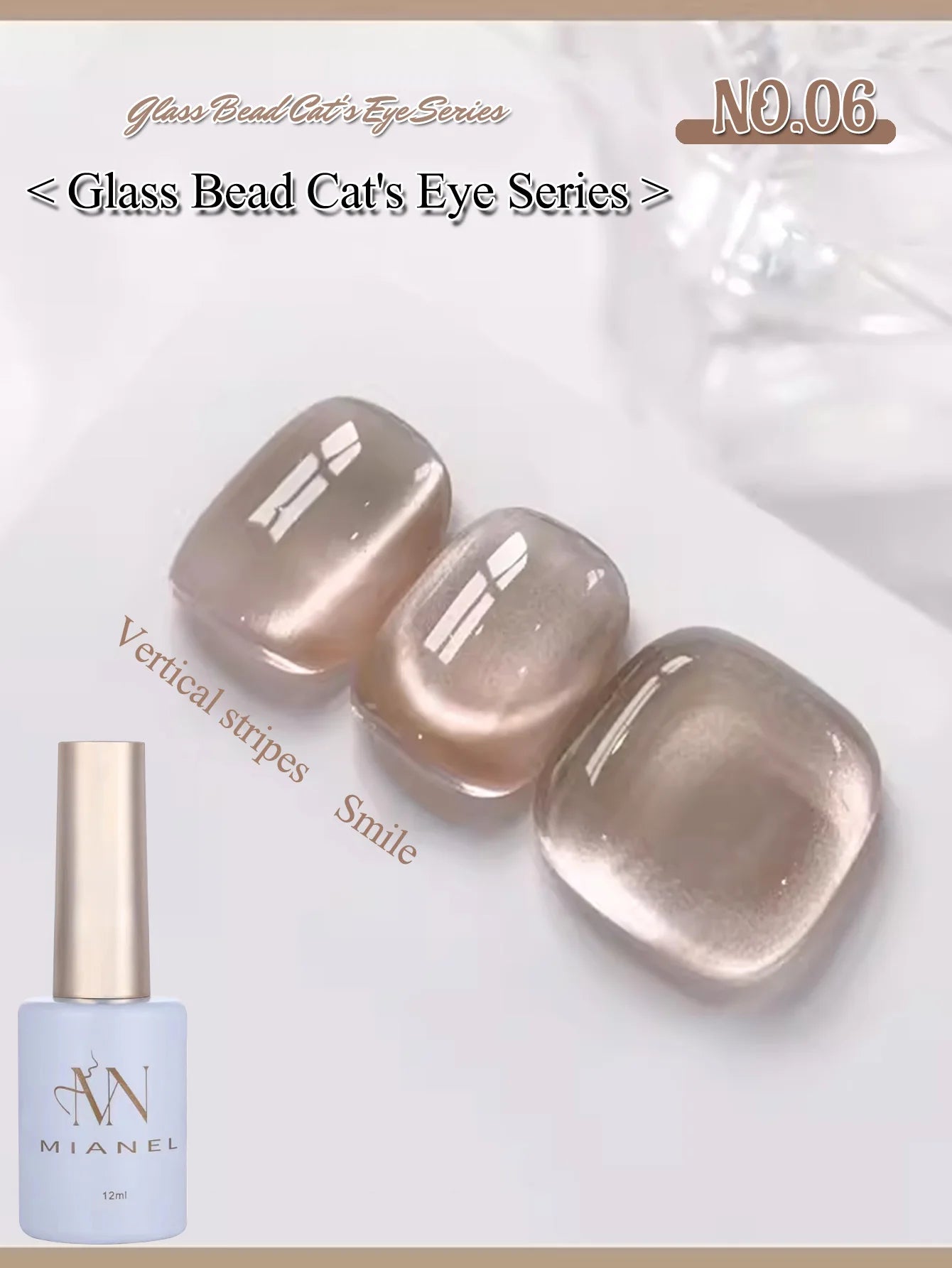 MIANEL 12ML Red Ocean Cat Eye Gel Nail Polish 2026 Top Selling Red Color Flash Glass Beads Cat Magnetic Gel Red Nails 1-9pcs