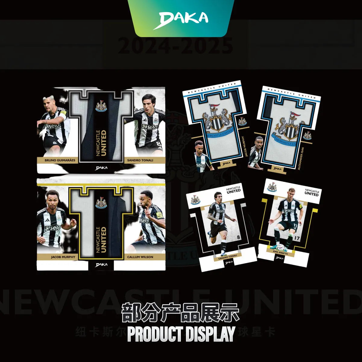 Daka The 2025-26 Season Newcastle United Football Club Sports Trading Card Top Audience Pop Culture Toys Boy'S Surprising Gift
