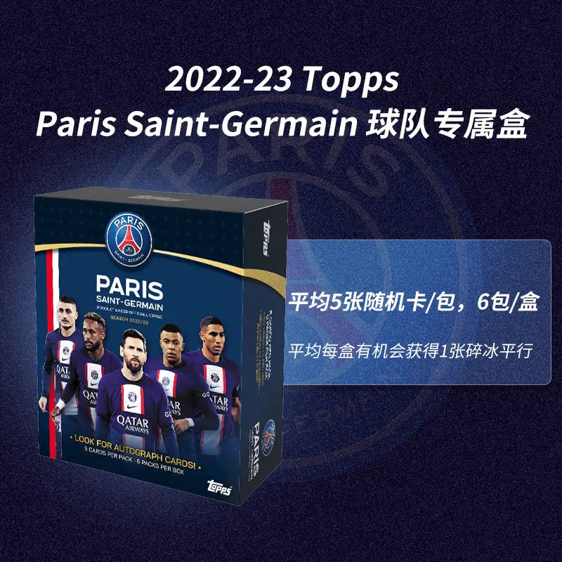 2023-24 Topps Paris Saint Germain PSG Team Set Soccer Card Mystery Box Genuine Trading Cards Game Toys Holiday Birthday Gifts