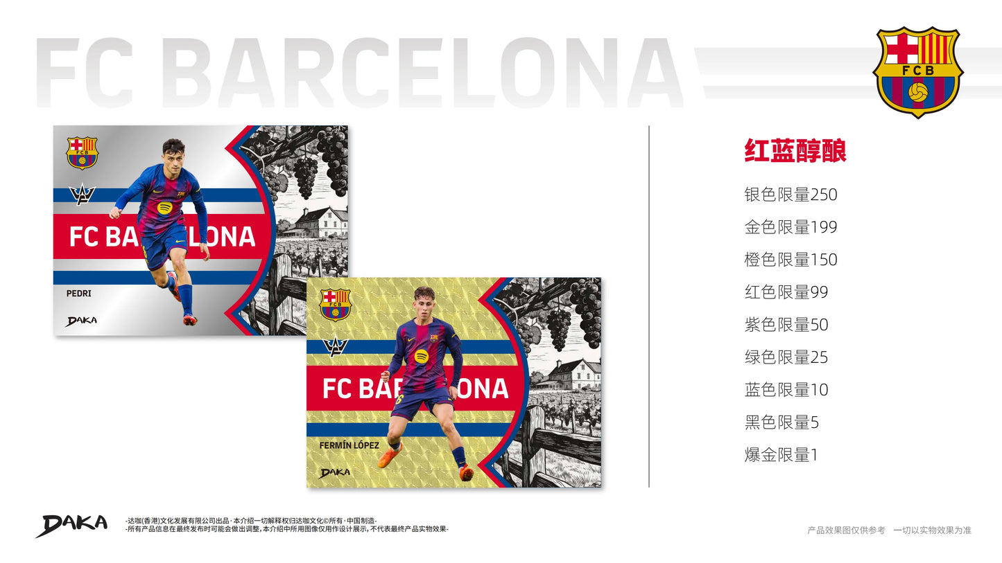 New Genuine Daka 202526 Daka FC Barcelona Final Whistle Series FC Barcelona Football Club Collection Card Messi Neymar Pau Gasol