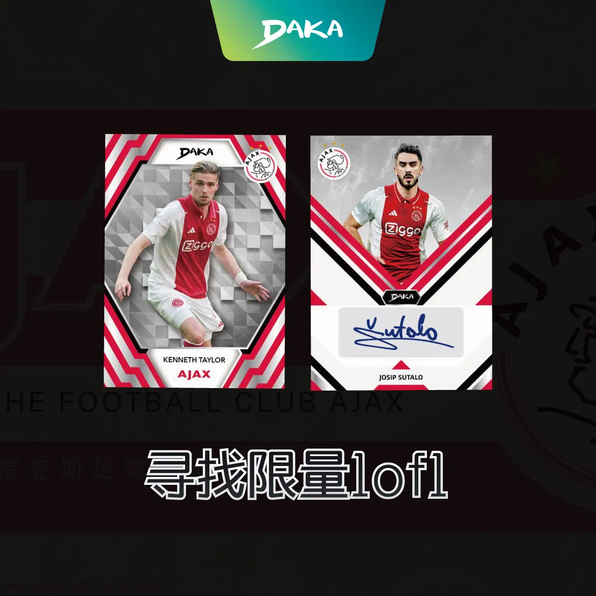 DAKA 2024-25 Season Ajax Football Club Official Star Card Legendary Player and Active Player Signature Cards Fan Collection Gift