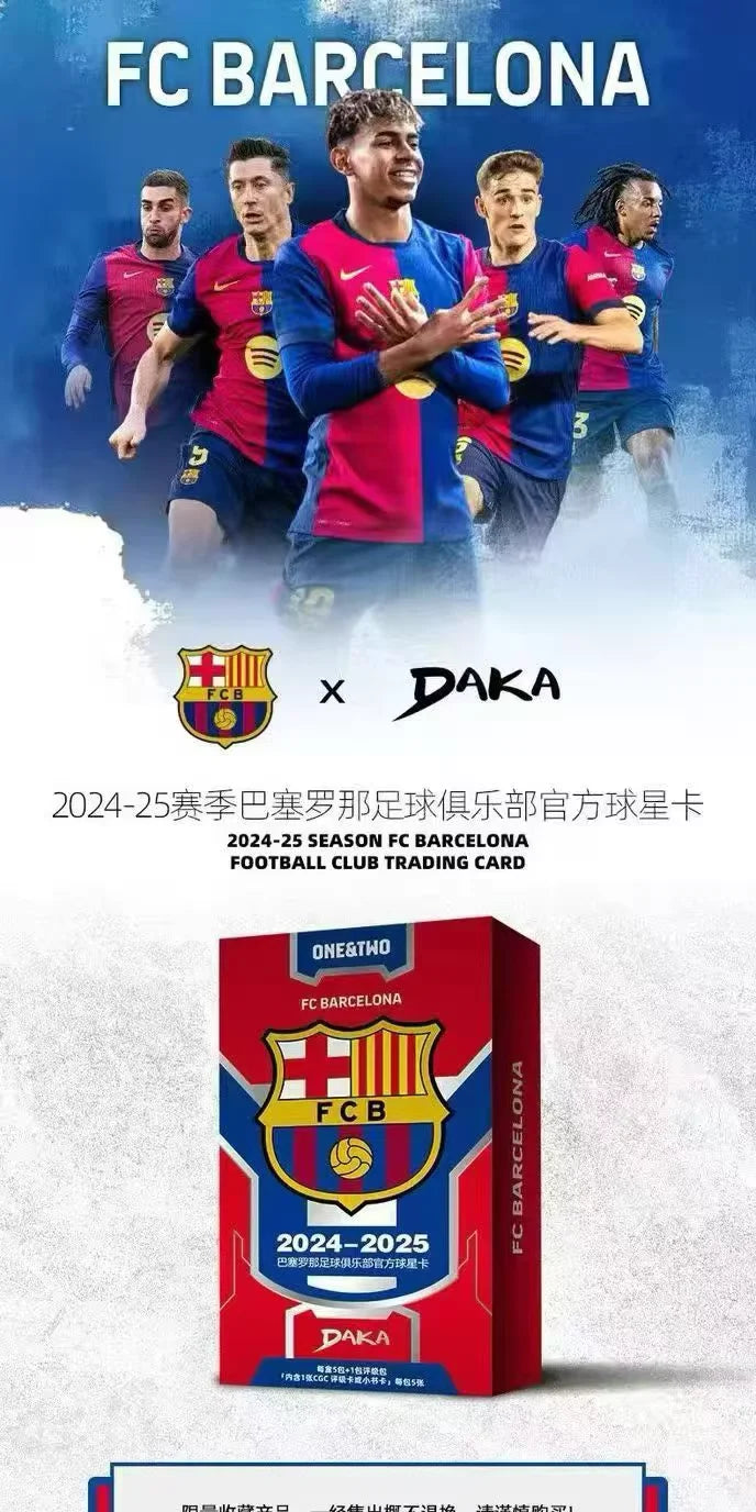 Official Authentic 2025 DAKA FC Barcelona Football Star Cards Rare Collection Signature Card Essential for Fans To Collect
