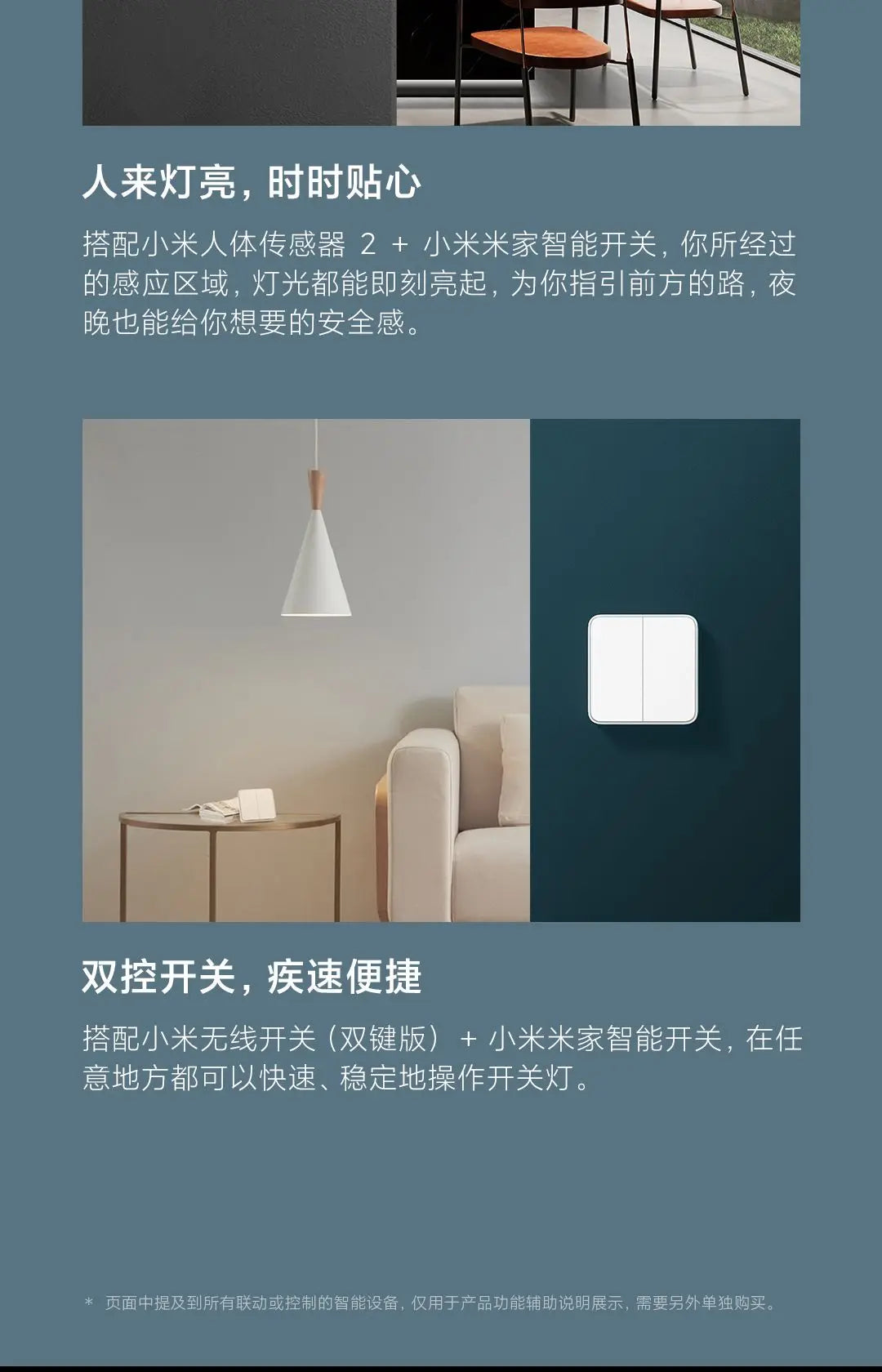 Xiaomi Smart Central Hub Mijia Gateway 4 WIFI Bluetooth Mesh Hub 5GHz 10/100Mbps Smart Home Work With Mi Home APP