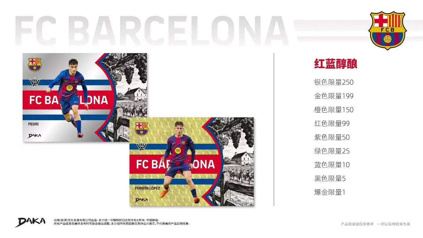 DAKA 2026 NEW FC BARCELONA FINAL WHISTLE