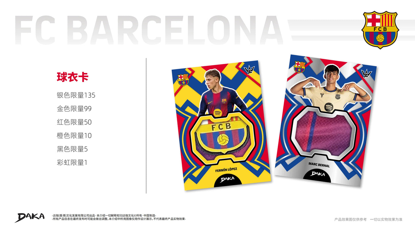 New Genuine Daka 202526 Daka FC Barcelona Final Whistle Series FC Barcelona Football Club Collection Card Messi Neymar Pau Gasol