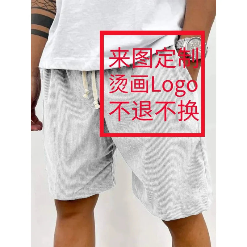New 2025 Men's Summer Casual Drawstring Corduroy Retro Shorts Comfortable Loose Fit Plain Patterned Versatile for Daily Wear