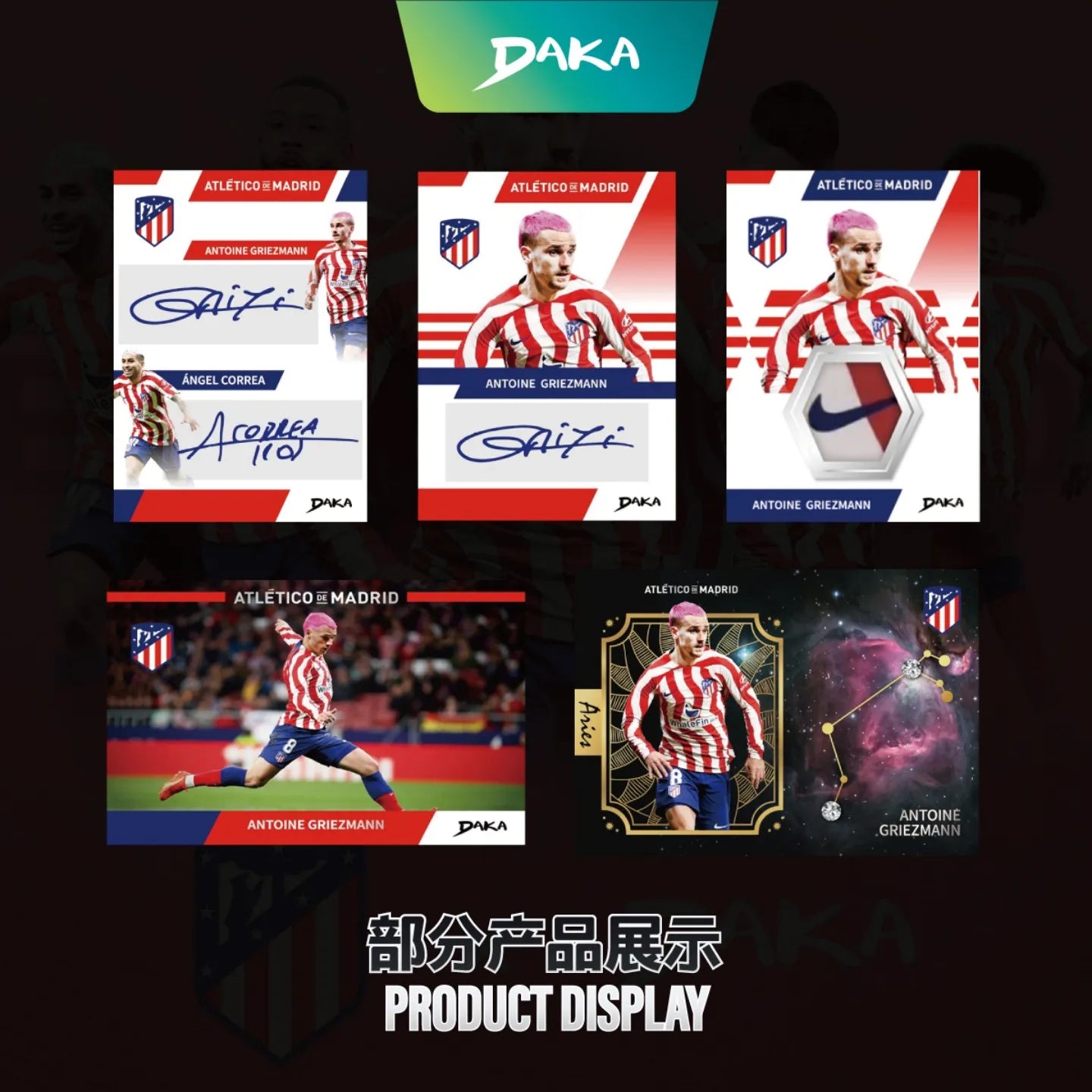 Genuine Daka 2022-23 season Atlético Madrid Club Official Player Collection Card Antoine Griezmann Pablo Barrios Player Card