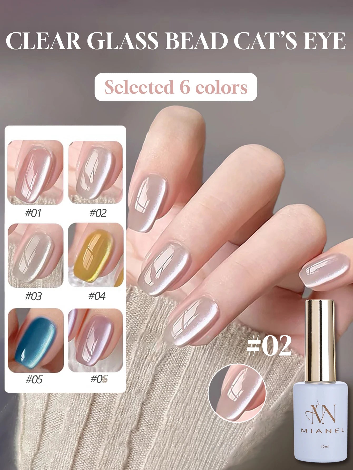 MIANEL 12ML Red Ocean Cat Eye Gel Nail Polish 2026 Top Selling Red Color Flash Glass Beads Cat Magnetic Gel Red Nails 1-9pcs