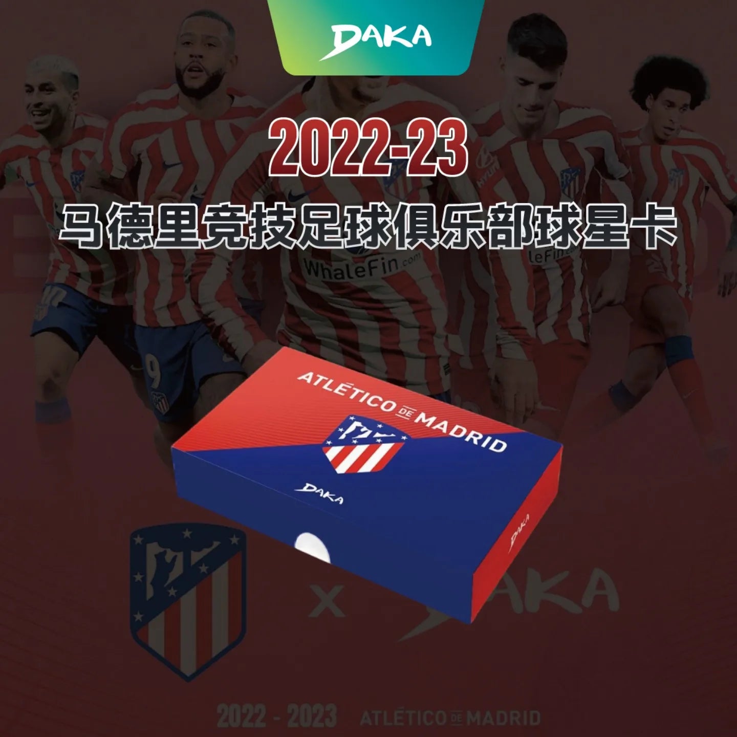 Genuine Daka 2022-23 season Atlético Madrid Club Official Player Collection Card Antoine Griezmann Pablo Barrios Player Card