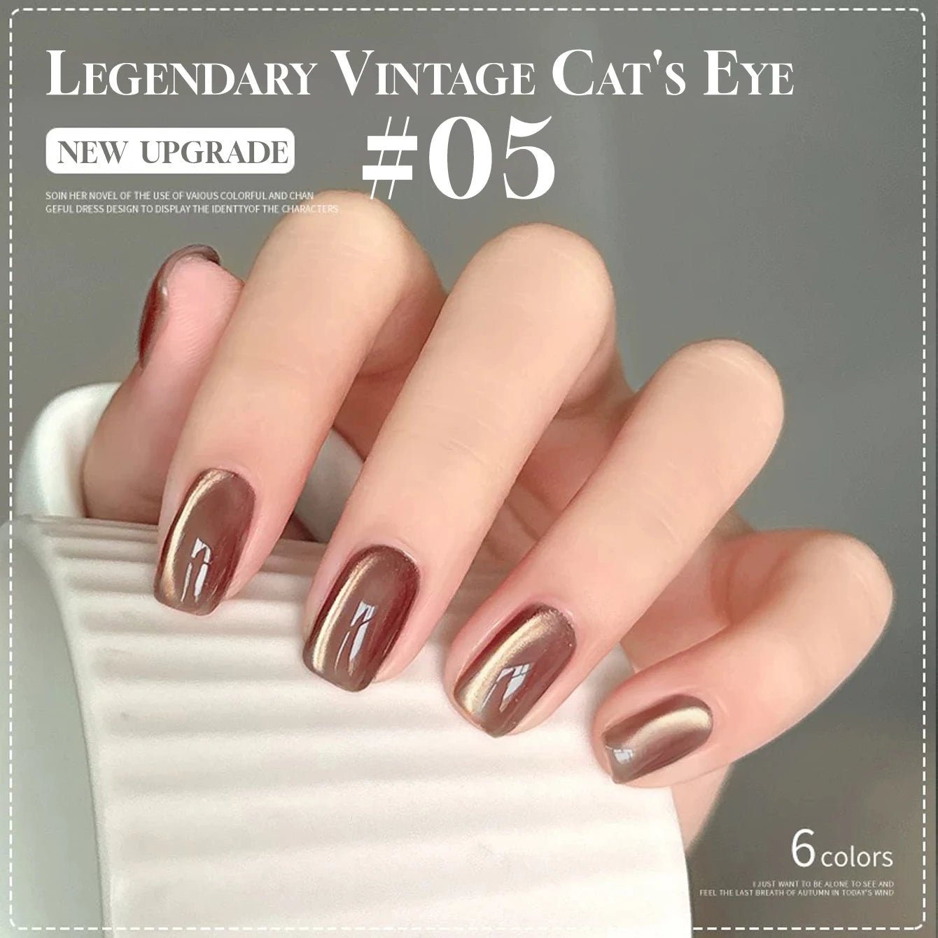 MIANEL 12ML Red Ocean Cat Eye Gel Nail Polish 2026 Top Selling Red Color Flash Glass Beads Cat Magnetic Gel Red Nails 1-9pcs