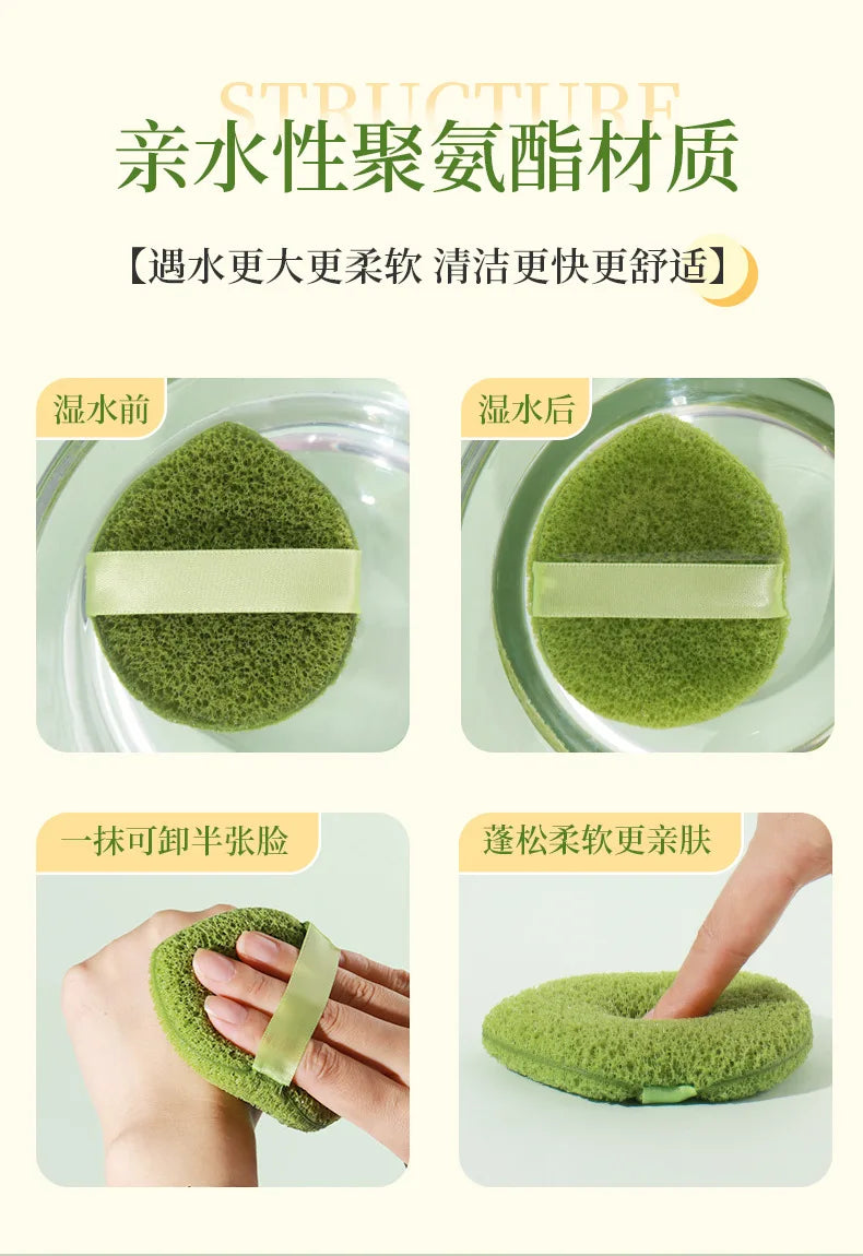 Cleansing Face Puff Soft Skin-friendly Fast Foaming Deep Clean Hygienic Facial Face Washing Sponges Facial Skin Care Tool