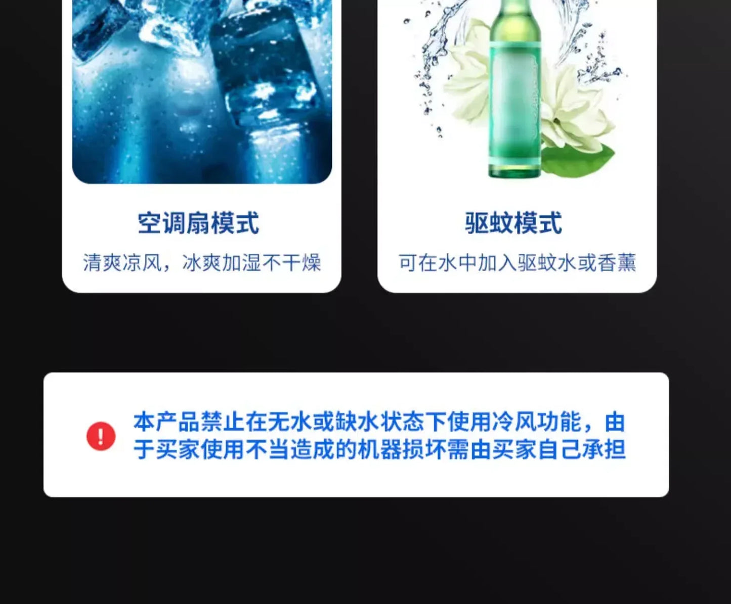 220V Home Air Conditioner Cold Fan  Water Cooled Air Conditioner Fan Domestic Commercial Refrigeration Fan Portable Air C
