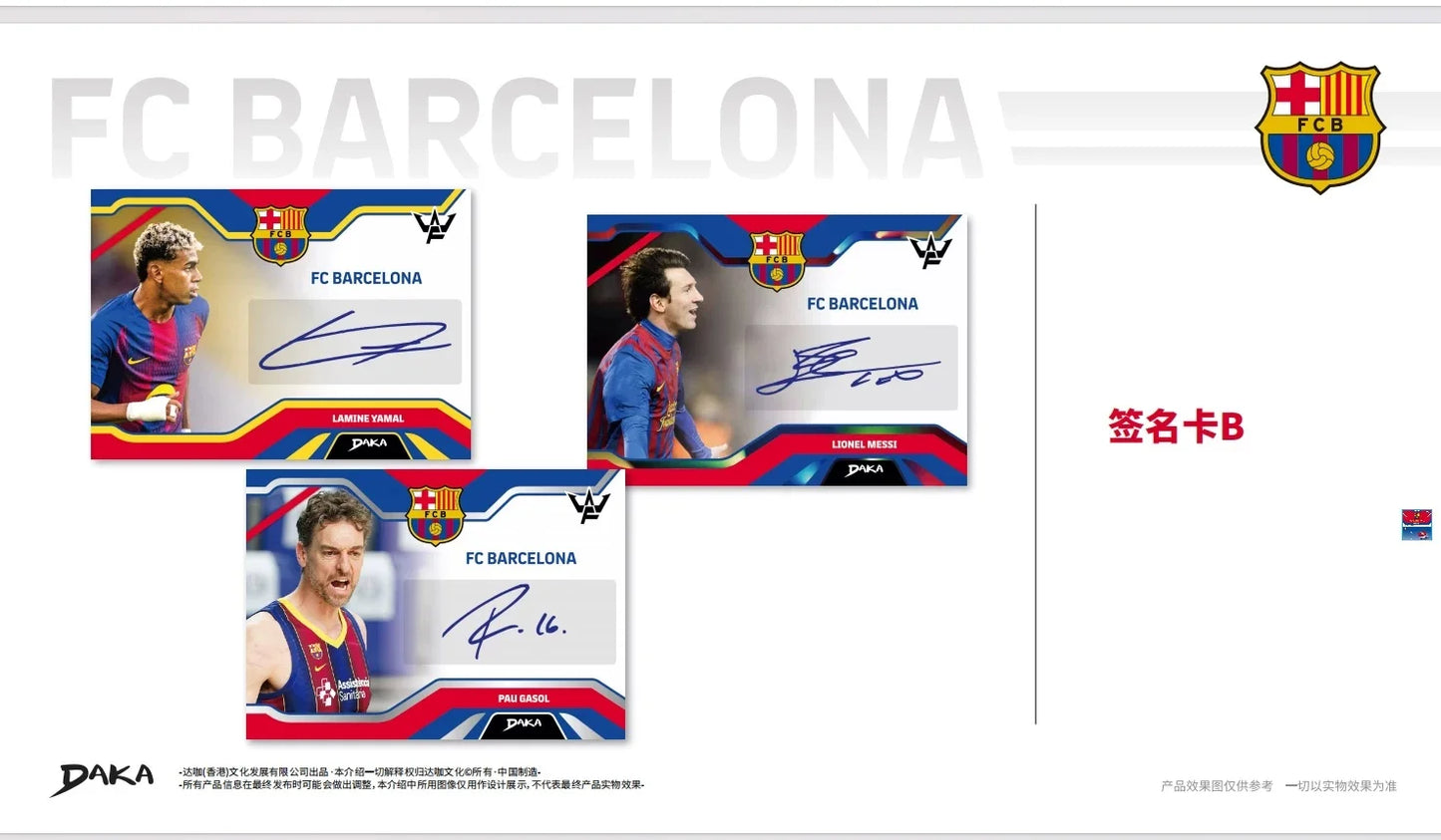 Daka 2025-2026 Messi Yamal Mbappe Football Collection Card Real Madrid Barcelona Manchester Juventus Ale Milano Star Player Card