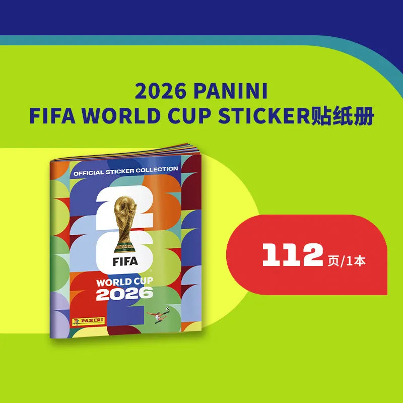 Genuine 2026 FIFA World Cup Panini Original Stickers International Version Rare Collection Football Fan Souvenir Present