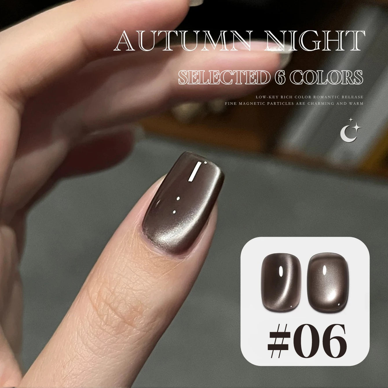 MIANEL 10Ml Sparkling Light Broken Drill Gel Nail Polish Soak Off UV Light For Gel Nails DIY Nail Salon LED Gel Varnish