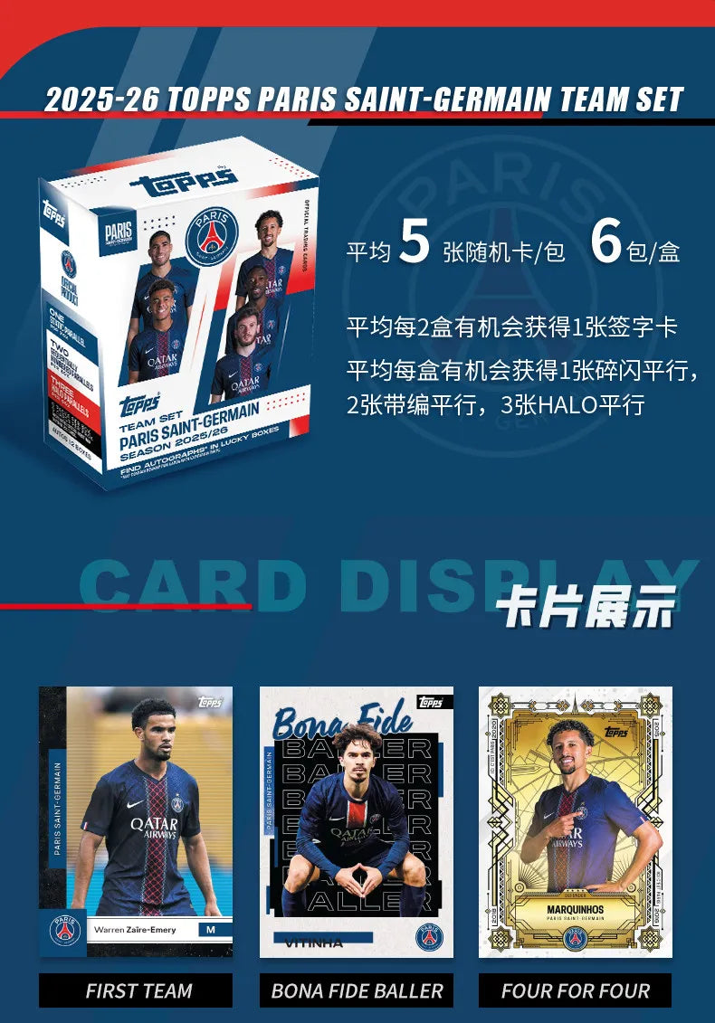 25-26 Topps Team Set Football Team Sports Trading Card Collectible Card Real Madrid Boys Designer Toys Surprise Holiday Gift