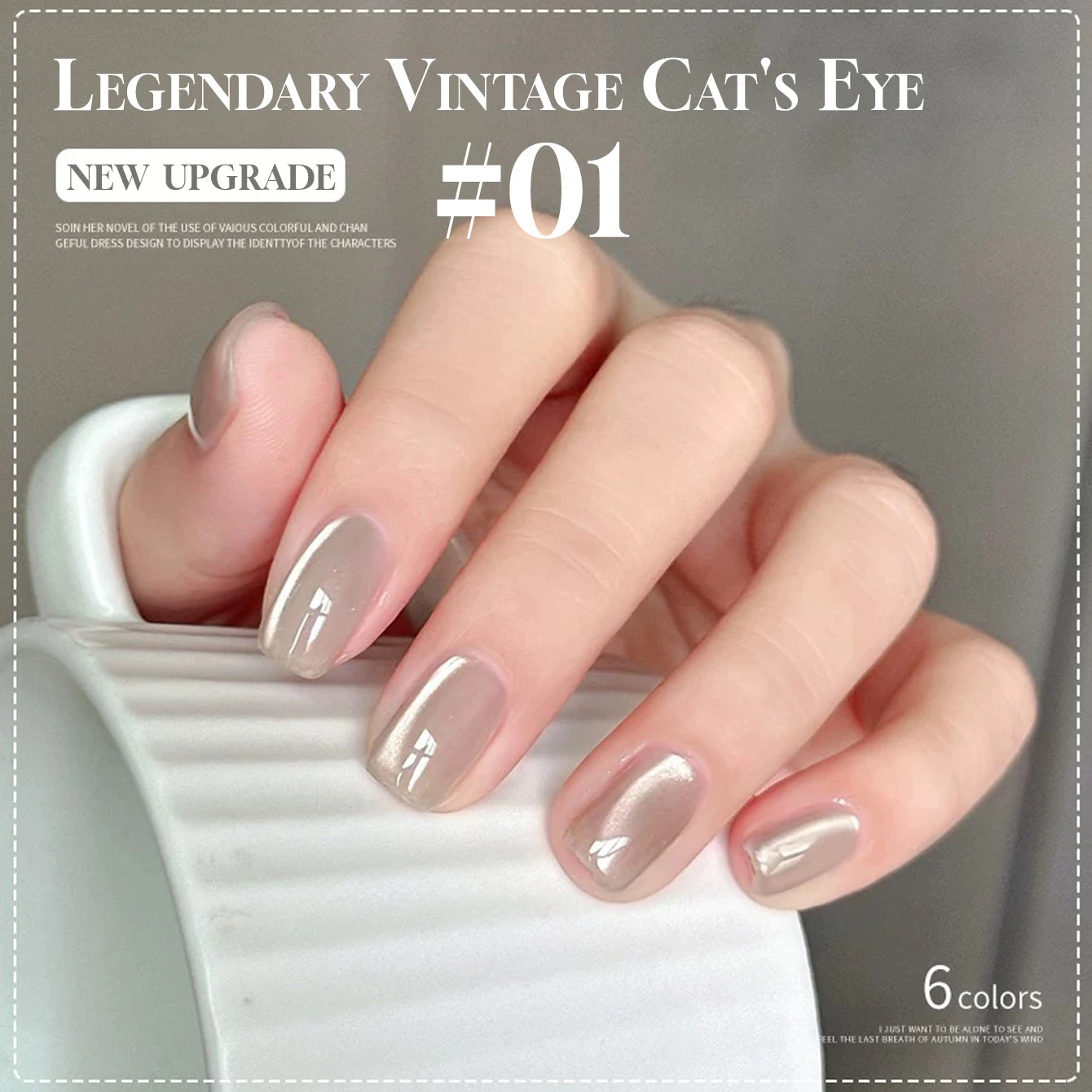 MIANEL 12ML Red Ocean Cat Eye Gel Nail Polish 2026 Top Selling Red Color Flash Glass Beads Cat Magnetic Gel Red Nails 1-9pcs