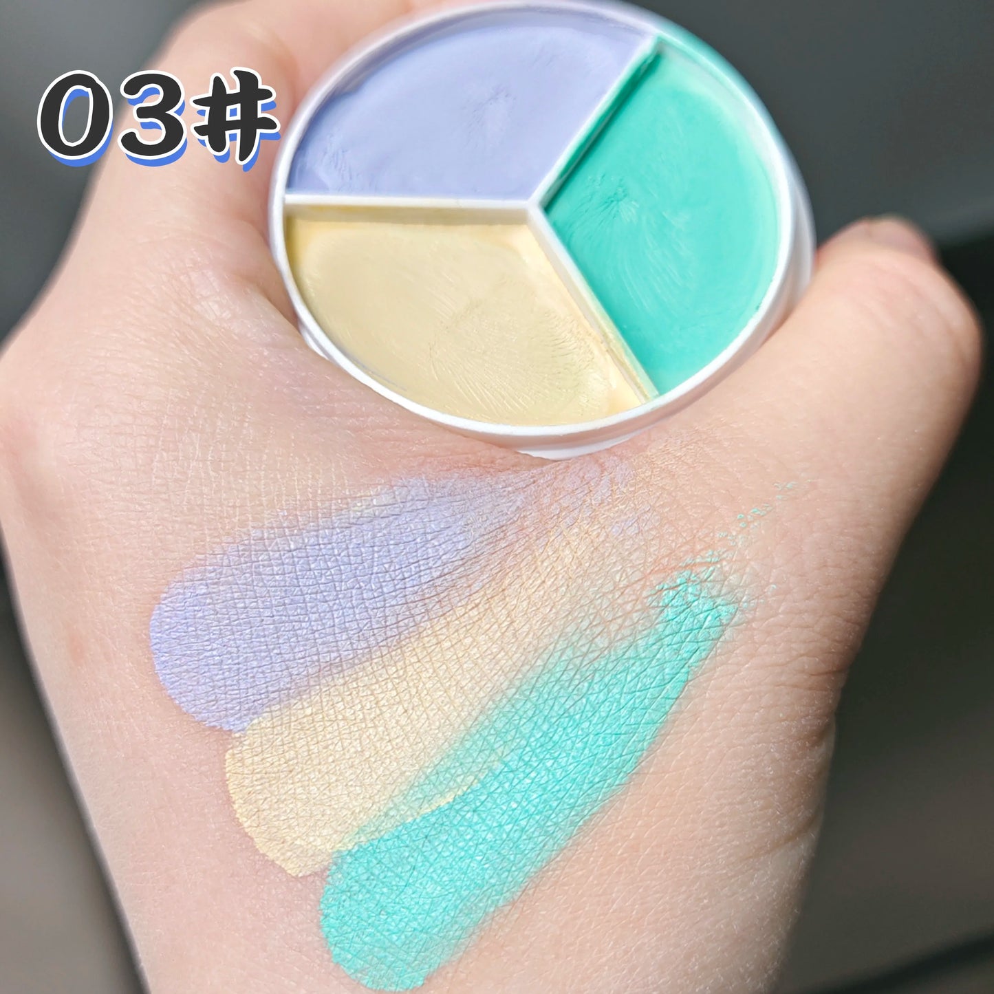 3 Colors Moisturizing Concealer Palette Full Coverage Concealer Even Skin Tone Face Foundation eye Face Cosmetics Lasting