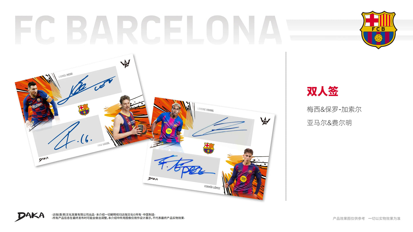 DAKA 25-26 Barcelona Final Whistle Star Carmeli Dalomar Signature Collection Card Barcelona Star Card Football Cup Souvenir Gift