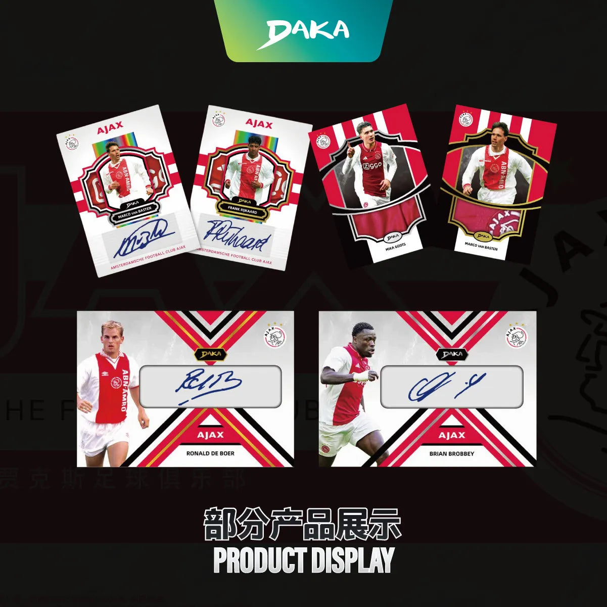 DAKA 2024-25 Season Ajax Football Club Official Star Card Legendary Player and Active Player Signature Cards Fan Collection Gift