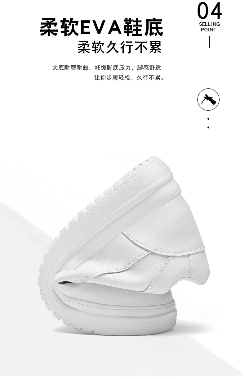 New Invisible Height-increasing Shoes for Men, 6CM-8CM-10CM Sports Shoes,White Leather Sports Shoes for Men,Enlarged Sizes 36-46