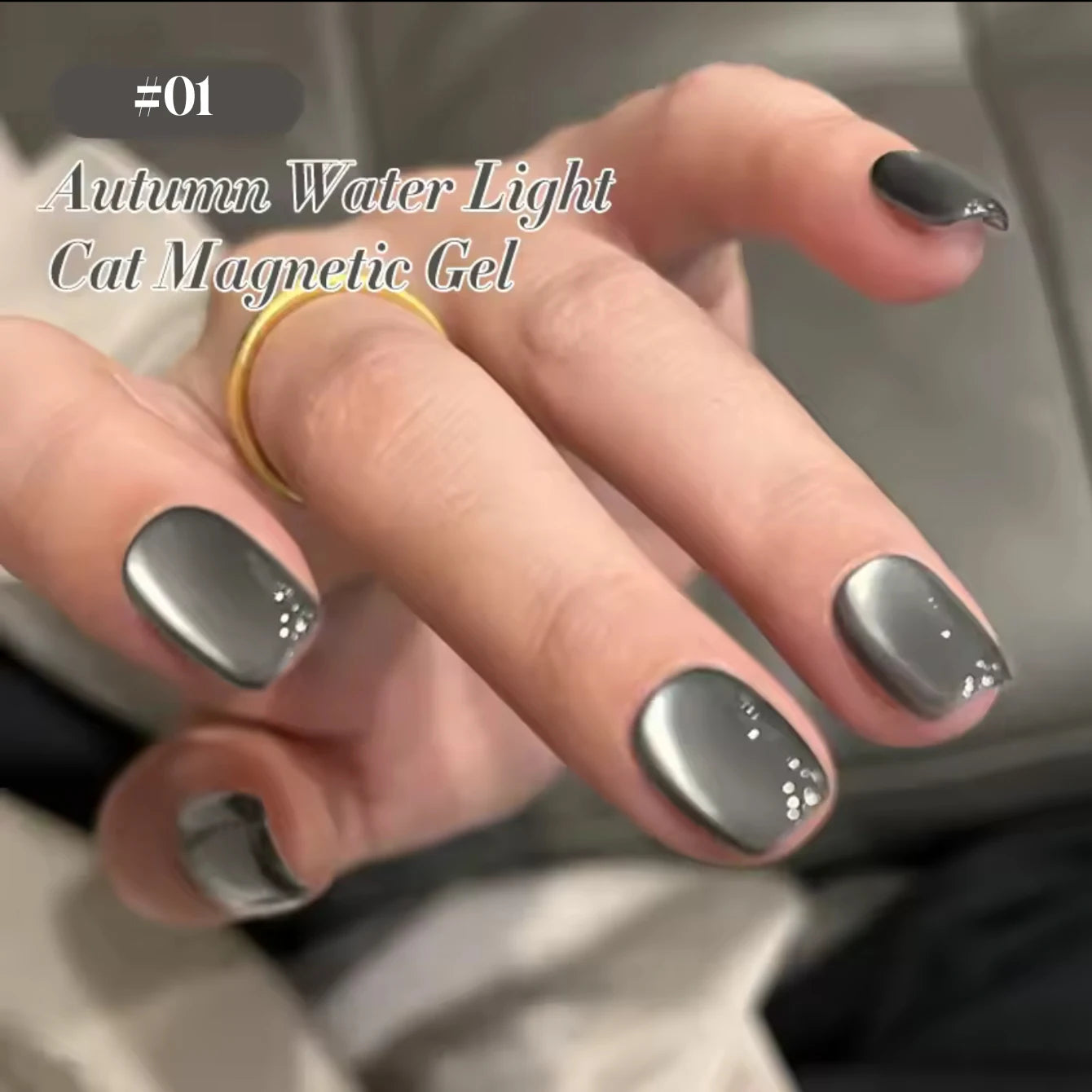 12ML 1-21pcs Toe Selling Whitening Glass Bead Cat Eye Gel Nail Polish Black Nails Nail Art Grey Cat Eye Nail Polish Cute Nails