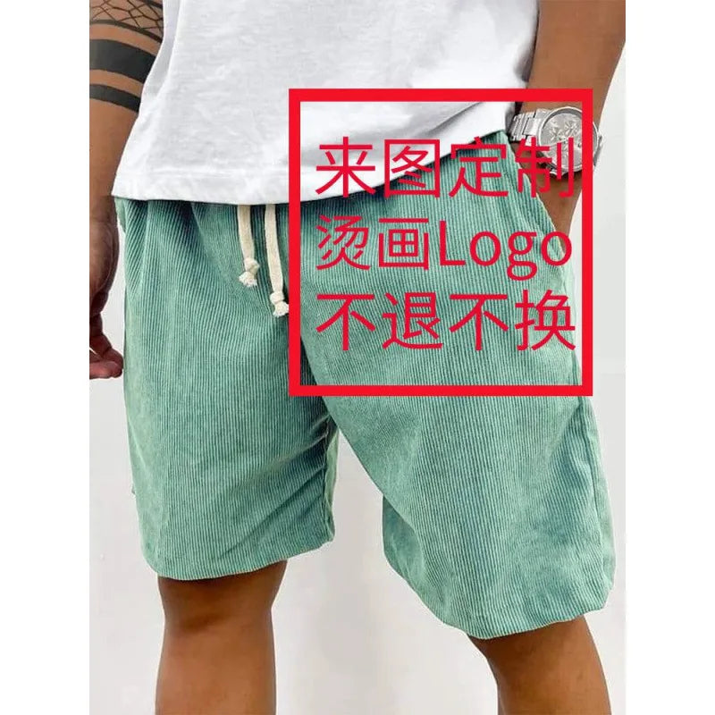 New 2025 Men's Summer Casual Drawstring Corduroy Retro Shorts Comfortable Loose Fit Plain Patterned Versatile for Daily Wear