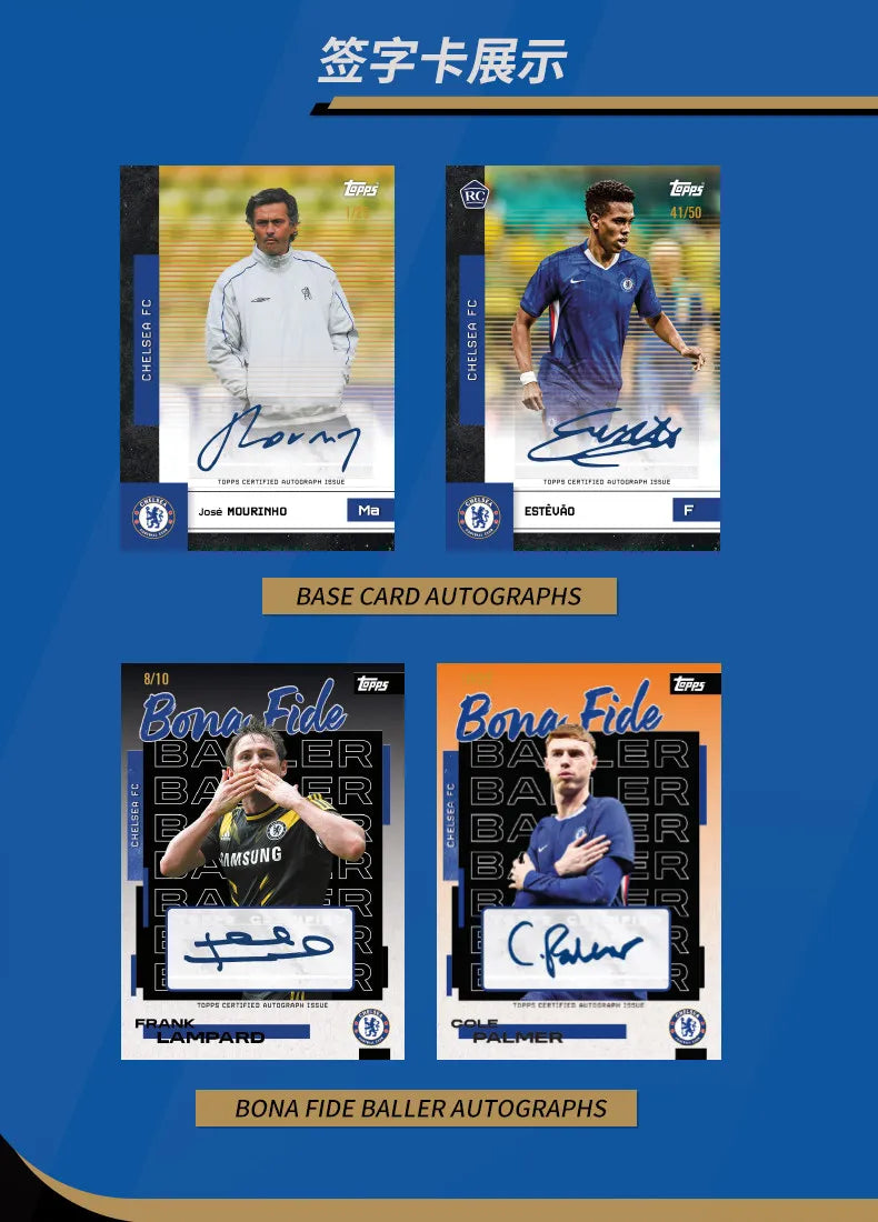 25-26 Topps Team Set Football Team Sports Trading Card Collectible Card Real Madrid Boys Designer Toys Surprise Holiday Gift