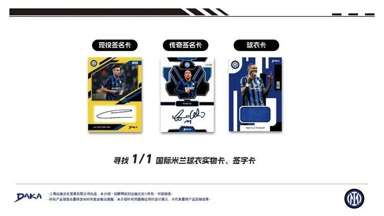 New 20 BOXES PER CASE Daka 2025-2026 Messi Yamal Mbappe Football Collection Card Madrid Barcelona Manchester Juventus Ale Milano