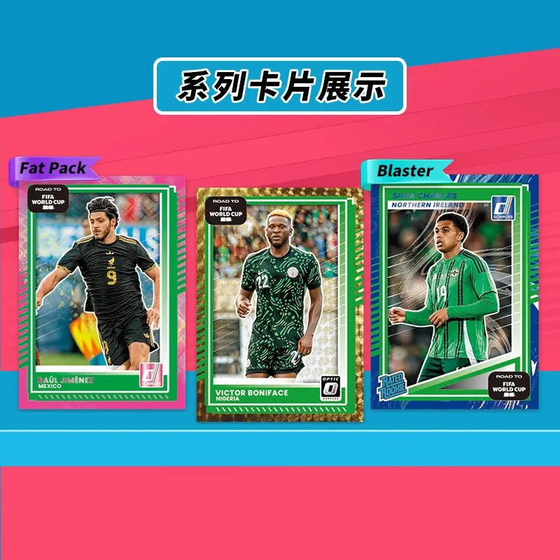 Panini 2026 Donruss Road To FIFA World Cup Messi Cristiano Ronaldo Collection Card Periphery Boy Surprise Gift Rare Toy