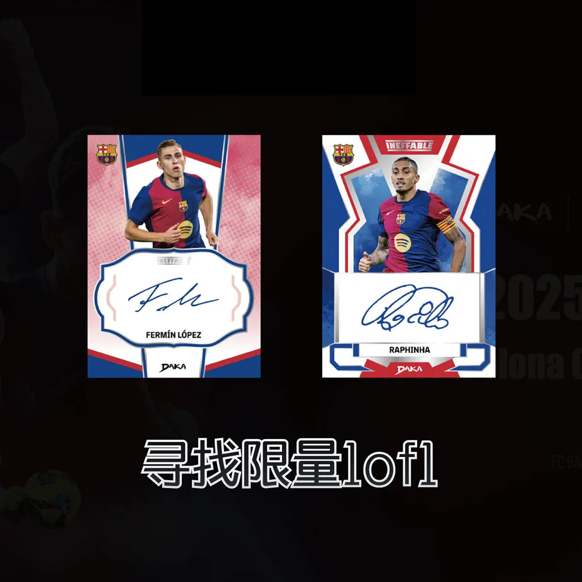 DAKA 2024-25 Barcelona ONE Series & TWO Series Official Football Player Trading Cards Collectible Toy Gift