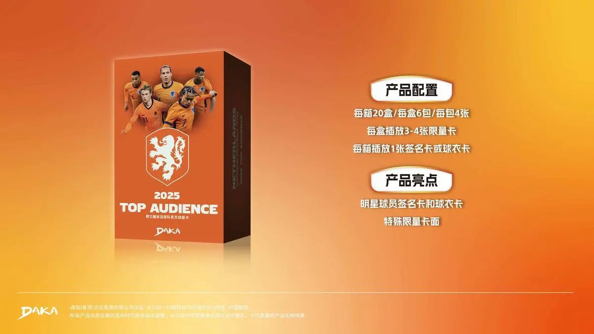 DAKA 2024-25 Season Ajax Football Club Official Star Card Legendary Player and Active Player Signature Cards Fan Collection Gift