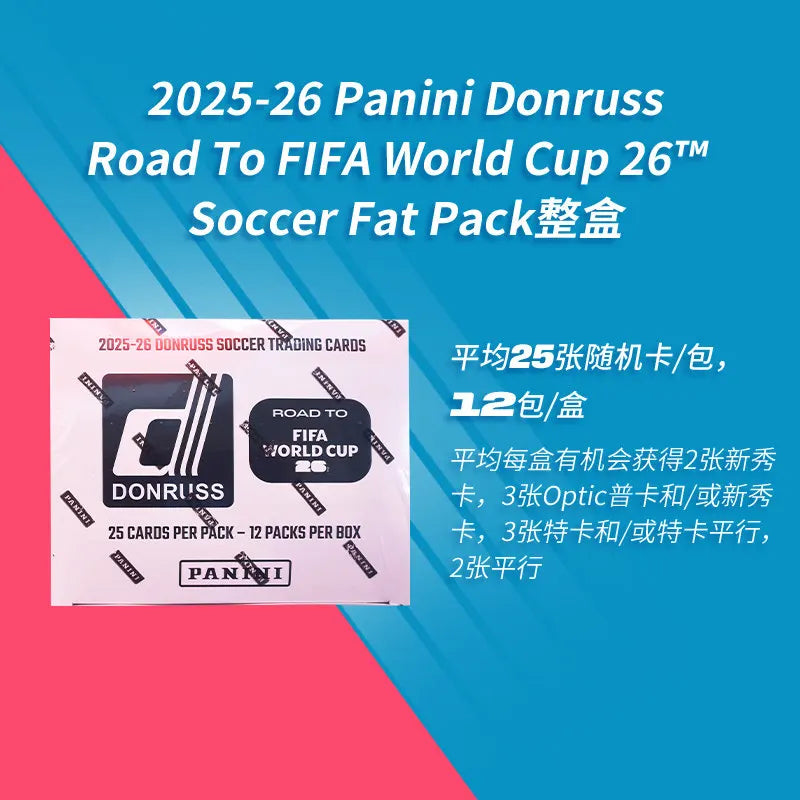 Genuine 2026 Panini Donruss Road To FIFA World Cup Messi & CR7 FIFA World Cup Football Star Cards Anime Peripheral Gift Toys