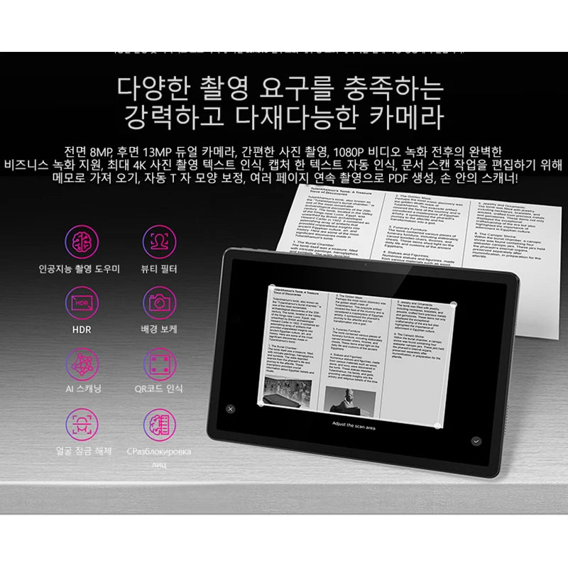 Lenovo Tab K10 M11 8GB 128GB WIFI LTE MTK Helio G88 Global Rom Android 13 Tablet 11'' 90Hz Display GPS PAD Battery 7040mAh