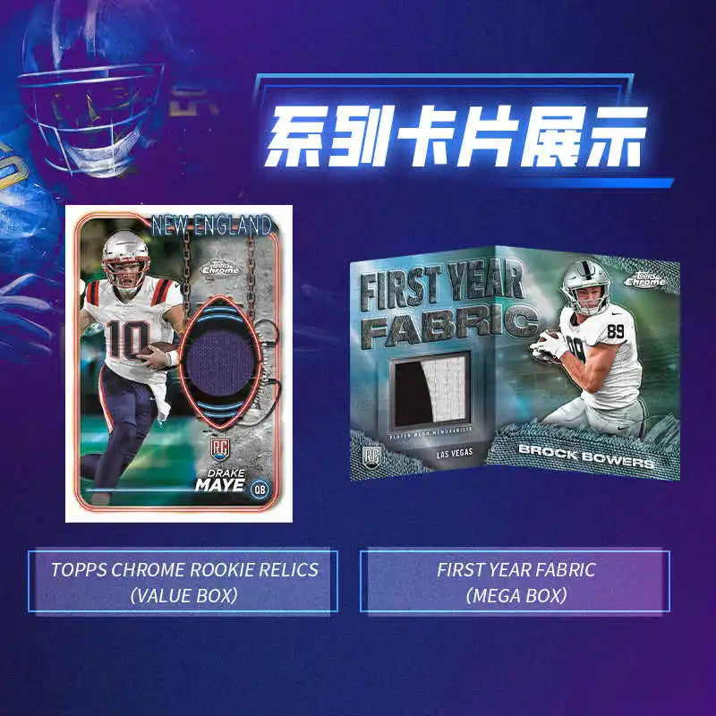 2024 Topps Chrome Football NFL Card Mystery Value Box Genuine Trading Cards Game Toys Holiday Birthday Gifts for Boys Girls