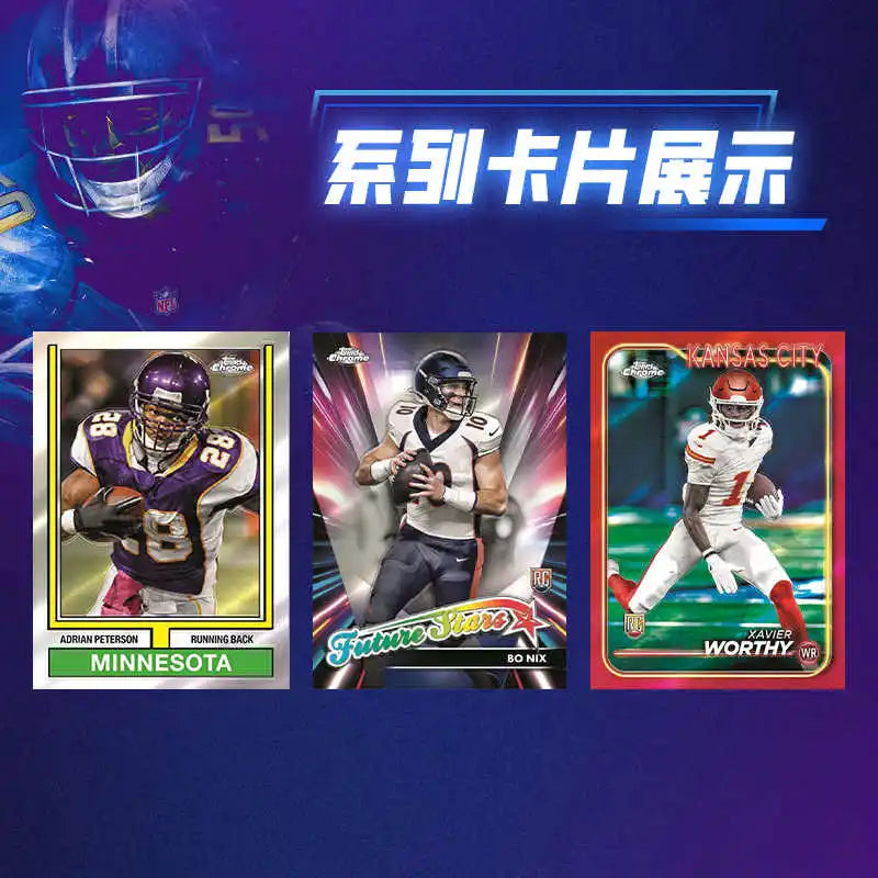 2024 Topps Chrome Football NFL Card Mystery Value Box Genuine Trading Cards Game Toys Holiday Birthday Gifts for Boys Girls