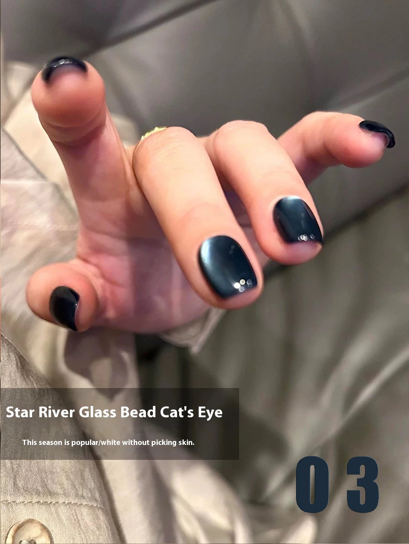 12ML 1-21pcs Toe Selling Whitening Glass Bead Cat Eye Gel Nail Polish Black Nails Nail Art Grey Cat Eye Nail Polish Cute Nails