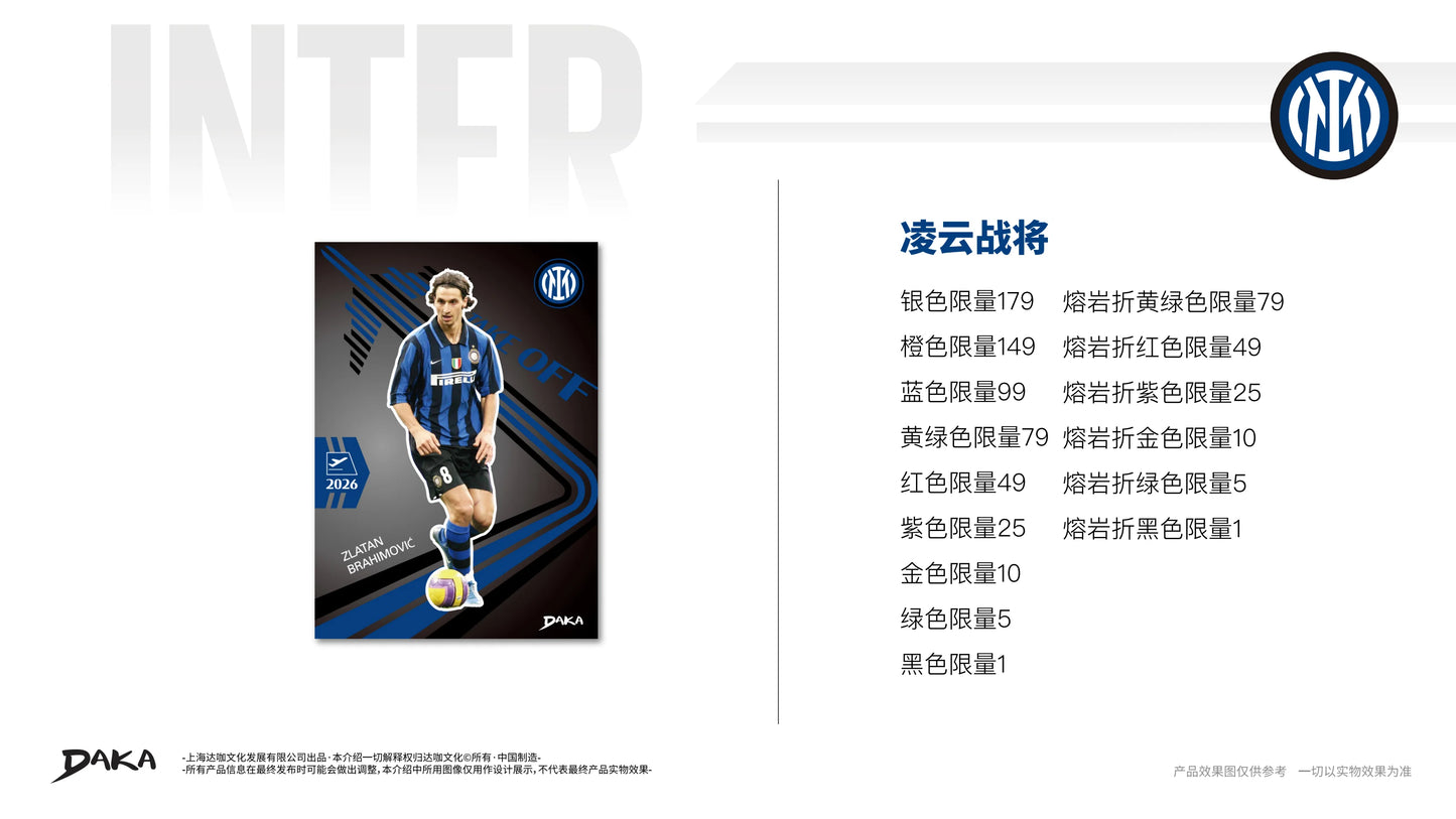Genuine Daka 2025-26 Top Audience Series Internazionale Milano Real Madrid Barcelona Collection Card Football Club Official Box