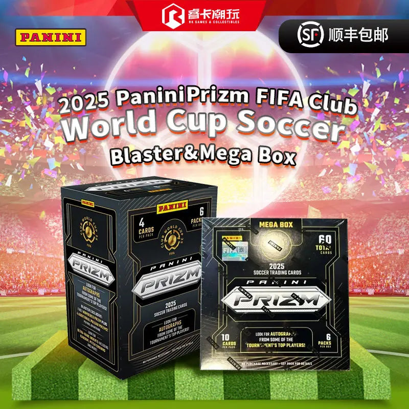 Panini 2025 Prizm FIFA Club World Cup Football Card Design Exquisite Official Limited Edition Star Collection Card