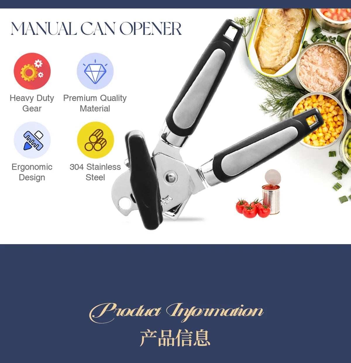 Stainless Steel Can Opener Multifunctional Manual Strong Grip Opener Side Cut Tins Bottle Opener Kitchen Gadgets